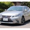 lexus ct 2019 -LEXUS--Lexus CT ZWA10--ZWA10-2355430---LEXUS--Lexus CT ZWA10--ZWA10-2355430- image 1