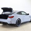 bmw m4 2022 -BMW--BMW M4 3BA-52AZ30--WBS32AZ0X0CJ59874---BMW--BMW M4 3BA-52AZ30--WBS32AZ0X0CJ59874- image 24