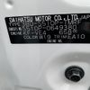 daihatsu hijet 2025 CFJ1807174 image 25