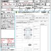 toyota alphard 2021 quick_quick_AGH35W_AGH35-0049244 image 21