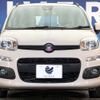 fiat panda 2015 -FIAT--Fiat Panda ABA-13909--ZFA31200003538936---FIAT--Fiat Panda ABA-13909--ZFA31200003538936- image 13