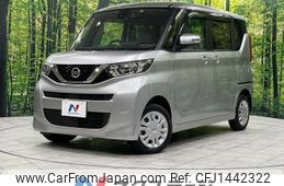 nissan roox 2020 -NISSAN--Roox 5AA-B47A--B47A-0002565---NISSAN--Roox 5AA-B47A--B47A-0002565-