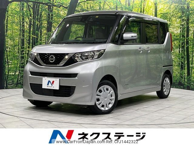 nissan roox 2020 -NISSAN--Roox 5AA-B47A--B47A-0002565---NISSAN--Roox 5AA-B47A--B47A-0002565- image 1
