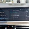 bmw x5 2022 CFJ1609319 image 21
