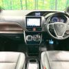 toyota esquire 2019 CFJ1548003 image 3