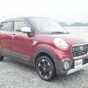 daihatsu cast 2016 -DAIHATSU--Cast LA250S--LA250S-0040160---DAIHATSU--Cast LA250S--LA250S-0040160- image 6