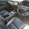 honda vezel 2014 -HONDA 【習志野 301ﾋ3566】--VEZEL DAA-RU3--RU3-1006787---HONDA 【習志野 301ﾋ3566】--VEZEL DAA-RU3--RU3-1006787- image 10