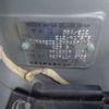 nissan note 2015 -NISSAN--Note DBA-E12--E12-417575---NISSAN--Note DBA-E12--E12-417575- image 9