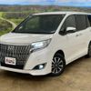 toyota esquire 2018 CFJ1663062 image 18