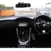 toyota 86 2016 CFJ1595354 image 17