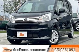 daihatsu move 2020 -DAIHATSU--Move 5BA-LA150S--LA150S-2073118---DAIHATSU--Move 5BA-LA150S--LA150S-2073118-