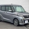 nissan dayz-roox 2017 CFJ1655636 image 16