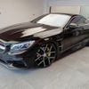 mercedes-benz s-class 2015 -MERCEDES-BENZ--Benz S Class 217385--1A002821---MERCEDES-BENZ--Benz S Class 217385--1A002821- image 23