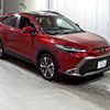 toyota corolla-cross 2024 -TOYOTA 【愛媛 301ち1930】--Corolla Cross ZVG13-1024566---TOYOTA 【愛媛 301ち1930】--Corolla Cross ZVG13-1024566- image 1