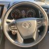 toyota vellfire 2015 -TOYOTA--Vellfire DBA-GGH30W--GGH30-0003069---TOYOTA--Vellfire DBA-GGH30W--GGH30-0003069- image 14