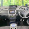 toyota bb 2011 CFJ1759546 image 3