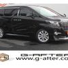 toyota alphard 2016 -TOYOTA--Alphard DBA-AGH30W--AGH30-0064150---TOYOTA--Alphard DBA-AGH30W--AGH30-0064150- image 1