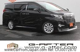 toyota alphard 2016 -TOYOTA--Alphard DBA-AGH30W--AGH30-0064150---TOYOTA--Alphard DBA-AGH30W--AGH30-0064150-