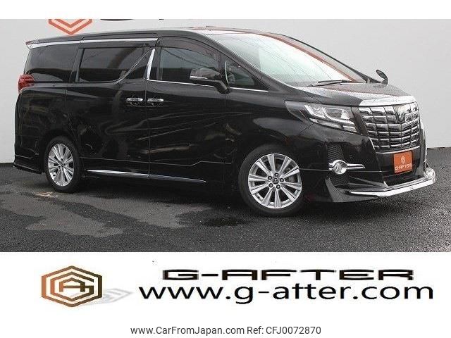 toyota alphard 2016 -TOYOTA--Alphard DBA-AGH30W--AGH30-0064150---TOYOTA--Alphard DBA-AGH30W--AGH30-0064150- image 1