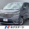 toyota vellfire 2010 CFJ1787805 image 1