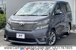 toyota vellfire 2010 CFJ1787805