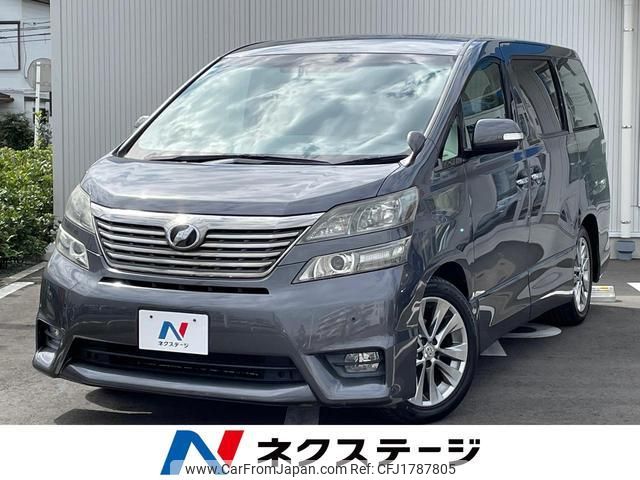 toyota vellfire 2010 CFJ1787805 image 1