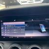 mercedes-benz e-class 2020 quick_quick_213077C_WDD2130772A755237 image 17