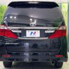 toyota alphard 2013 CFJ1574936 image 16