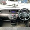 honda n-one 2014 -HONDA--N ONE JG1--1101355---HONDA--N ONE JG1--1101355- image 23