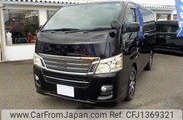 nissan caravan-van 2015 -NISSAN--Caravan Van CBF-VR2E26--VR2E26-023382---NISSAN--Caravan Van CBF-VR2E26--VR2E26-023382-