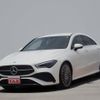 mercedes-benz cla-class 2024 -MERCEDES-BENZ--Benz CLA 3DA-118312M--W1K1183122N468105---MERCEDES-BENZ--Benz CLA 3DA-118312M--W1K1183122N468105- image 1