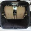 toyota alphard 2025 CFJ1331815 image 27