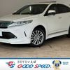 toyota harrier 2018 -TOYOTA--Harrier DBA-ZSU60W--ZSU60-0141712---TOYOTA--Harrier DBA-ZSU60W--ZSU60-0141712- image 1