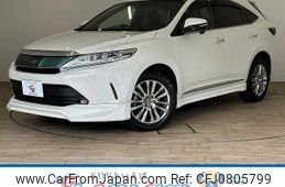 toyota harrier 2018 -TOYOTA--Harrier DBA-ZSU60W--ZSU60-0141712---TOYOTA--Harrier DBA-ZSU60W--ZSU60-0141712-