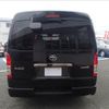 toyota hiace-van 2021 -TOYOTA--Hiace Van QDF-GDH211K--GDH211-1006490---TOYOTA--Hiace Van QDF-GDH211K--GDH211-1006490- image 7