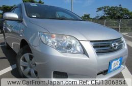 toyota corolla-axio 2008 646828-Y2025060172F-21