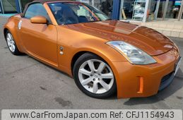 nissan fairlady-z 2004 -NISSAN--Fairlady Z CBA-HZ33--HZ33-300179---NISSAN--Fairlady Z CBA-HZ33--HZ33-300179-
