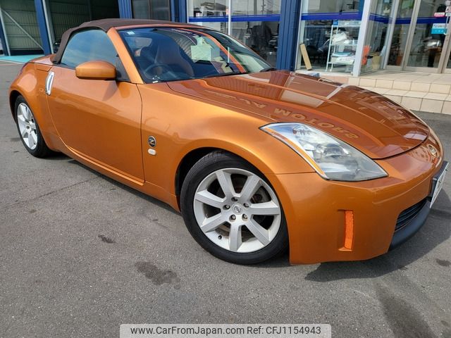 nissan fairlady-z 2004 -NISSAN--Fairlady Z CBA-HZ33--HZ33-300179---NISSAN--Fairlady Z CBA-HZ33--HZ33-300179- image 1