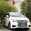 nissan elgrand 2016 CFJ1855644 image 1