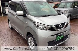 nissan dayz 2020 -NISSAN--DAYZ B43W--0034999---NISSAN--DAYZ B43W--0034999-