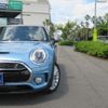 mini mini-others 2019 CFJ1206132 image 26