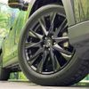 mazda cx-5 2023 CFJ1791825 image 13