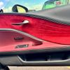 lexus lc 2021 CFJ1600200 image 24