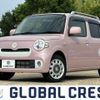 daihatsu mira-cocoa 2014 quick_quick_DBA-L675S_L675S-0183311 image 1