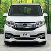 honda stepwagon 2015 -HONDA--Stepwgn RP4--1002179---HONDA--Stepwgn RP4--1002179- image 24