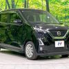 nissan dayz 2019 CFJ1527384 image 17