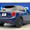 mini mini-others 2018 CFJ1755460 image 18