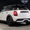 mini mini-others 2024 -BMW--BMW Mini 3DA-XV20MW--WMW22DV0202V33374---BMW--BMW Mini 3DA-XV20MW--WMW22DV0202V33374- image 7
