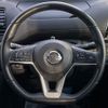 nissan serena 2017 -NISSAN--Serena DAA-GFC27--GFC27-030572---NISSAN--Serena DAA-GFC27--GFC27-030572- image 12