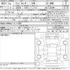 toyota land-cruiser-wagon 2023 -TOYOTA--Land Cruiser Wagon FJA300W-4050652---TOYOTA--Land Cruiser Wagon FJA300W-4050652- image 3